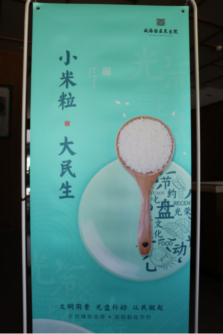 1600736213554.png