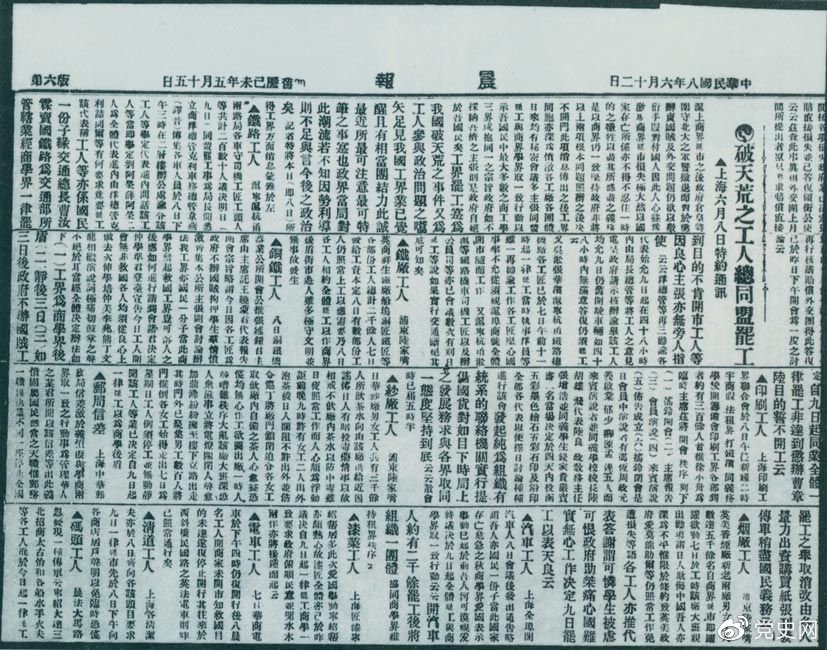 1623046072461.jpg