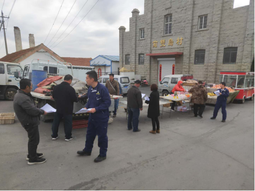 1589340068215.png 威海城投党委开展“防范金融诈骗——党员在行动”主题活动8.png