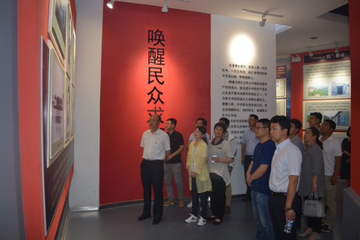 1589340459250.png 迎“七一”,威海城投主题党日活动丰富多彩5.png