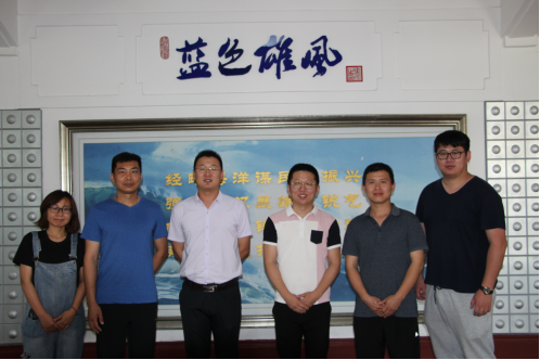 1589340483182.png 迎“七一”,威海城投主题党日活动丰富多彩7.png