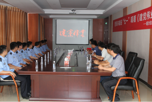 1589340761577.png 七一,我们这样庆祝党的生日2.png