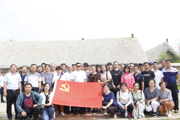 1589340770641.png 七一,我们这样庆祝党的生日3.png