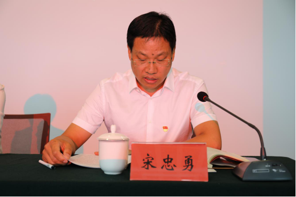 1589348368920.png 城投集团召开“不忘初心 、牢记使命”主题教育工作会议3.png