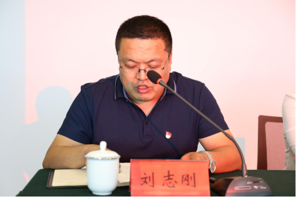 1589348412210.png 城投集团召开“不忘初心 、牢记使命”主题教育工作会议6.png