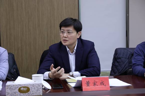 1589349457656.jpg 威海城投召开2018年度领导班子民主生活会2.jpg