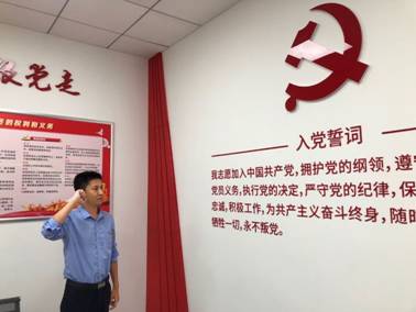 1589349703956.jpg 榜样的力量---立足岗位 争当先锋4.jpg