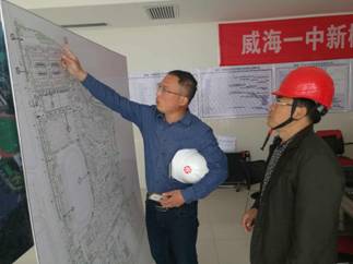 1589350139280.jpg 最美城投人,用辛勤劳动向美丽威海献礼10.jpg