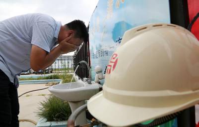 1589352659288.jpg 威海城投工会为项目一线“送清凉”2.jpg