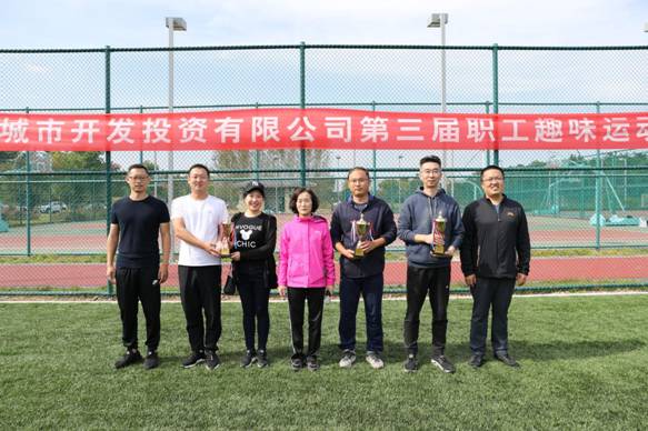 1589353331254.jpg 运动会15.jpg