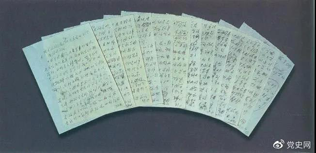 1618880963662.png 1618880963662.png