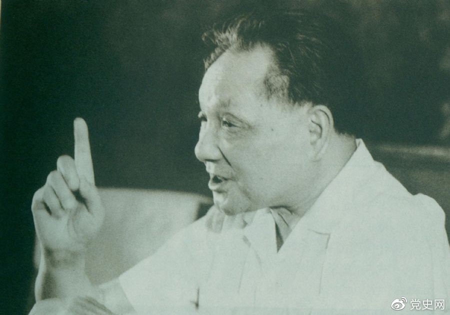 1625467739981.jpg 1625467739981.jpg