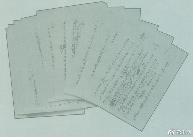 1631928259551.jpg 1631928259551.jpg