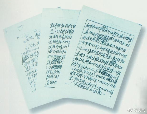 1639012810233.jpg 1639012810233.jpg