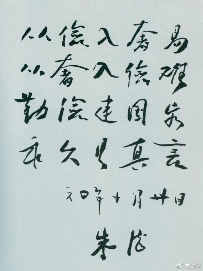 1639012934665.jpg 1639012934665.jpg