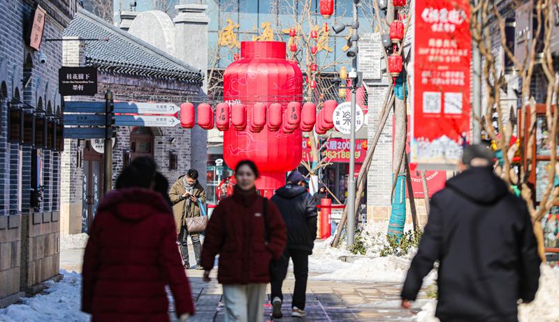 1739414453184.png 1739414453184.png