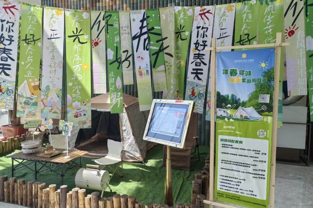 1746493383022.jpg 1746493383022.jpg